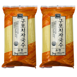 국수마을 구포 치자국수 소면 3kg, 1개