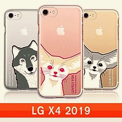 아시아 마이애니멀케이스 투명케이스 젤리케이스 케이스 LG X4 2019 X420 3W447E73, 1개