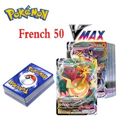 포켓몬카드 vmax 클라이맥스 포켓몬 Vstar 카드 영어 Charizard Arceus 카드 디스플레이 V 맥스 GX 메가 EX 빛나는 카드 50 피스 컬렉션 부스터 어린이용 장, French 50Vmax