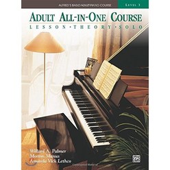 Alfred's Basic Adult All-In-One Course Level 3 : Lesson Theory Solo : Alfred's Basic..., Alfred Music