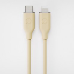 우먼스9999 MFI 인증 USB C to 라이트닝 충전 케이블, 베이지, 1개, 1.8m