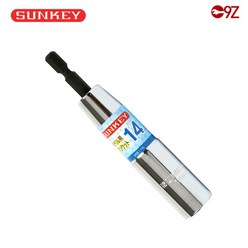 썬키-비트 소켓(전동드릴용)-(SKB)/SUNKEY/복스알/복수알/롱비트소켓(SKB-7L 8L 10L 11L 12L 13L 14L 17L 19L), SKB-17L, 1개