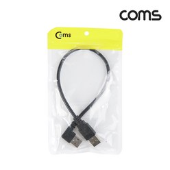 Coms USB 케이블(Short/AA형)30cm/꺾임 좌향 90도, 1개, 1