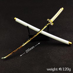 악마 슬레이어 리얼 카타나 칼 25cm 애니메이션 코스프레 금속 소품 무기 모델 어린이 장난감 크리스마스 선물 닌자 블레이드, [13] Decorative sword M
