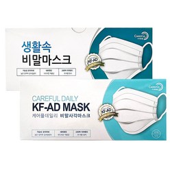 케어플 국산 KF-AD 비말 마스크 대형 흰색 50매(벌크), 50매, 1개