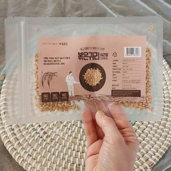 열풍 귀리볶음 구운귀리 시리얼 통곡물 귀리뽕 뻥튀기 35g 1팩 x 10개