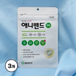 경동제약 애니밴드 원형 스팟 42매입 x 3개 총 126매 여드름 점 뺀 후 스팟패치