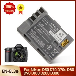 니콘용 정품 카메라 배터리 EN-EL3e 교체용 배터리 1500mAh D50 D70 D70s D80 D90 D100 D200 D30, 한개옵션0