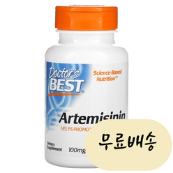 [미국정품 100%보장] 알테미시닌 100mg 베지 타블렛 90타블렛 빠른직구 DRB00170, 1개, 90개