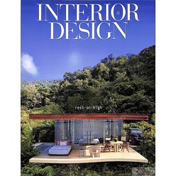 Interior Design Usa 2023년5월호 (인테리어디자인 상업 인테리어) - 당일발송