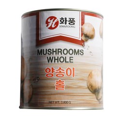 화풍 양송이 홀 2.8kg 버섯 2800g, 1개