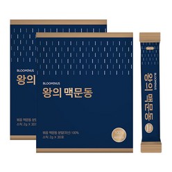 블루미너스 왕의 맥문동 30포X2박스국내산 볶은 맥문동 뿌리 가루 맥문동차 사포닌 추천, 60g, 2개