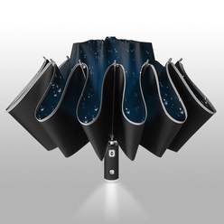 케이빌 튼튼한 3단 완전 자동 거꾸로 우산 대형 접이식