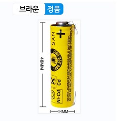 브라운 오랄비 전동칫솔 전용 배터리 밧데리 충전 재활용