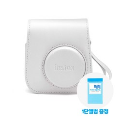 인스탁스 미니11 전용가방 케이스 + 1단앨범 증정, 미니11 전용케이스[화이트]+1단앨범 1개