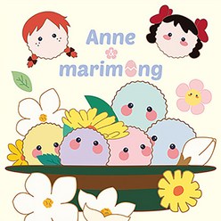 DIY 명화그리기 빨강머리앤 - 장난꾸러기 마리몽 25x25 그림그리기 유화 세트, 단품