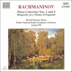 [CD] Bernd Glemser 라흐마니노프: 피아노 협주곡 1번 4번 파가니니 랩소디 (Rachmaninov: Piano Concertos Rhap...