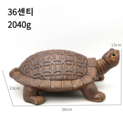 생기 도자기 거북이 개업 선물 금전운 풍수명당 인테리어, 36cm