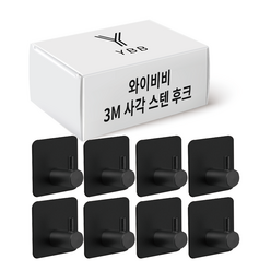 와이비비 3M 스텐 사각 후크 4P, L형_블랙, 2세트