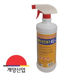 엘트샵물때 계양317 1L 티-3 백화 석회석 제거제 건물, 1000ml, 1개