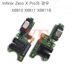 오리지널 USB 충전 포트 도크 커넥터 플렉스 케이블 Infinix Zero 5 8 8i X Neo Pro Ultra X6820 X603 x6, 03 zero 8i x687b