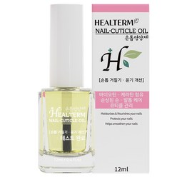 힐텀 네일 큐티클 오일 손톱영양제 12ml, 1개