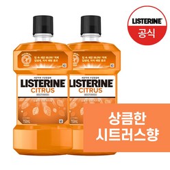 NEW 리스테린 마우스워시액 시트러스향 구강쳥결제, 2개, 750ml