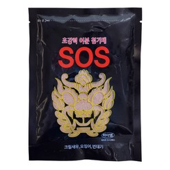 하이엠 어분첨가제 SOS 에스오에스 붕어낚시, 1개