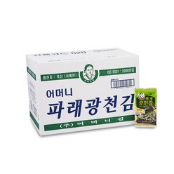 [광천어머니김 본사 발송] 파래16단 도시락김(파래도시락김 4g x 16개입 x 8봉) 총128개, 1box, 25