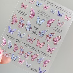 엠보싱 핑크 블루 로즈 나비 네일 스티커 펄 보카시 앤티크 큐티 5D 네일 스티커, 색깔1, 하나, 1개