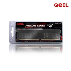 GeIL DDR4 8GB PC4-21300 CL19 PRISTINE 메모리, 선택하세요