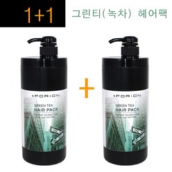 1+1구성~ 포리온 그린티 녹차 헤어팩 1000ml /식물성단백질성분 세라마이드 손상모발용, 1