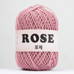 [어썸니트] 로제(rose) / 여름 실 / 모자 실 / 가방 실 / 소품 실, 9, 1개