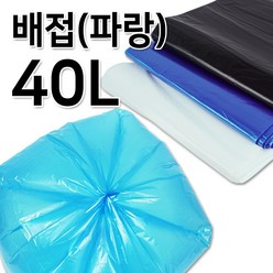 이지그린몰 분리수거 비닐봉투 쓰레기봉투 배접형40L 100매 청색, 100개, 40L