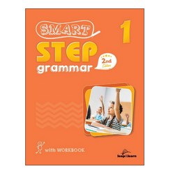 Smart Step Grammar. 1:구성(Student Book & Workbook), Leap&Learn(립앤런)