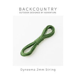 백컨트리 Dyneema String 2mm, 2. 다이니마 스트링 (그린) 10미터, 1개