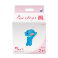 페넬로페 씬씬씬 플러스 팬티기저귀 여아용, 28매, 특대형(XL)