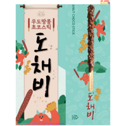 필내음 제주 우도땅콩 초코스틱 도채비, 3개, 126g