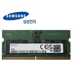 삼성 DDR5 노트북 메모리 32GB 4800mhz