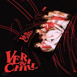 베리베리 (VERIVERY) - Veri-Chill [스마트 뮤직 앨범(키노 앨범)] : 키노앨범 사용법 및 A/S 사항은 help@kihno.com으로 문의하시기 바랍니다., Stone Music Entertainment, 음반/DVD