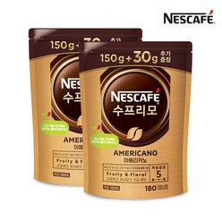 [네스카페] 수프리모 리필파우치 150g+30g x2개