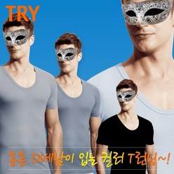 TRY 남 컬러 T셔츠 런닝