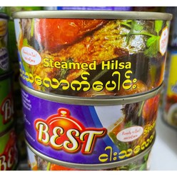 미얀마 Myanmar Steamed Hilsa 155g 1개
