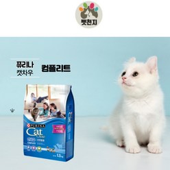 퓨리나 캣차우 컴플리트 1.5kg_2팩_고양이 사료_리뉴얼, 단품, 단품