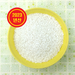 쌀알이 맑고 깨끗한 찰진 강화찹쌀 찹쌀 5kg, 1개