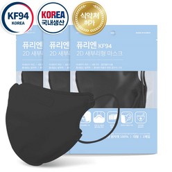 퓨리엔 KF94새부리형마스크 2D 대형 블랙 50매, 1개