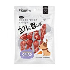 고기랑껌이랑 파우치 오리 반려동물 건강 강아지 생활 간식 캔 goa*4422an, 단품, 본상품선택