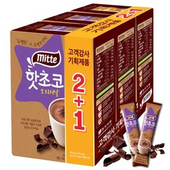 동서 미떼 핫초코 오리지날 10T 2+1, 30개, 10개입, 300g