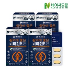 네이처드림 활력에 좋은 비타민B컴플렉스 4박스, 30정, 4개