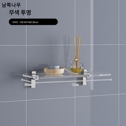 아이디어 심플 벽 수납 선반 벽면 거실 소파 벽걸이 침실 아크릴 일자 칸막이 선반, BP-YKL-2, 1개